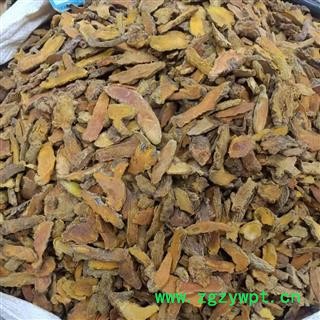 姜黄 统货 产地 四川省图2