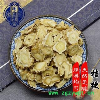 桔梗  四川 选图1