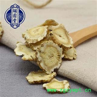 桔梗  四川 选图4