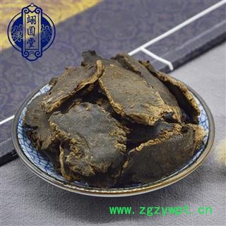 玄参 选 产地 河南省图2