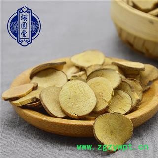 乌药 选 产地 浙江省图3