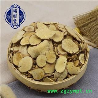 乌药 选 产地 浙江省图2