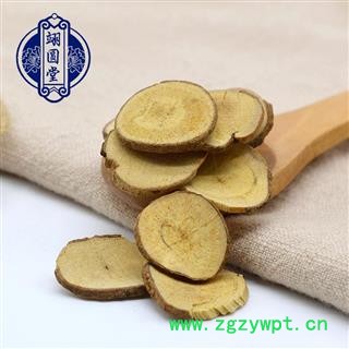 乌药 选 产地 浙江省图4