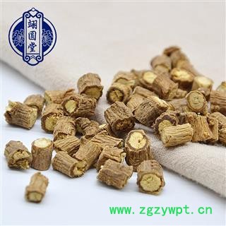 柴胡 陕西 选图3