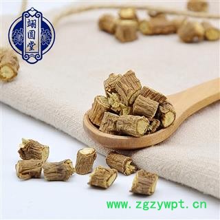 柴胡 陕西 选图4