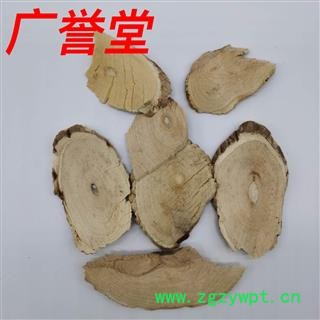 猫人参 猫气藤 沙梨藤统 产地 安徽省图4