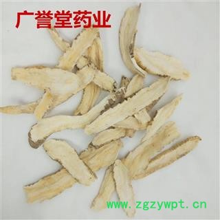 山海螺 山海螺选 广西 产地 广西壮族自治区图3