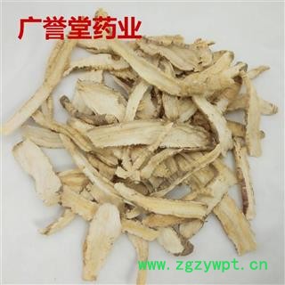 山海螺 山海螺选 广西 产地 广西壮族自治区图2