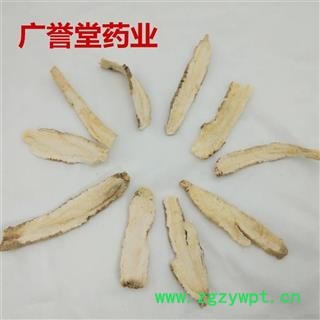 山海螺 山海螺选 广西 产地 广西壮族自治区图4