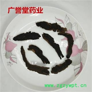 玄参 元参 小选 无虫蛀无霉变 地道药材 无硫加工  产地 安徽省图4