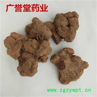朱砂莲 朱莎莲 统个 陕西 产地 陕西省图2