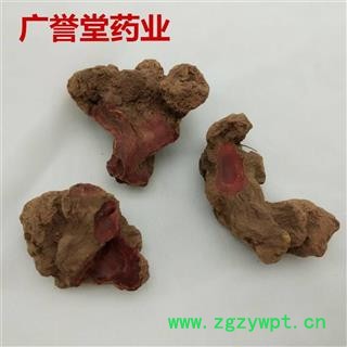 朱砂莲 朱莎莲 统个 陕西 产地 陕西省图4