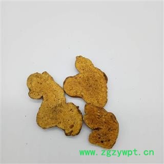 炒白术无硫磺 白术片中药材白术统片白术批发零售图3