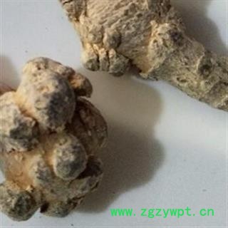 《满198包邮》三七 三七80头产地直销新货纯干买货认准药之源药业 质量有保证   产地 云南省图2