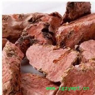 《满198包邮》红景天  道地良药  产地 四川省图2