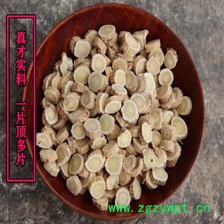 秦岭野生黄芪黄芪片泡水陕西黄芪特级无硫黄芪1000g北芪中药材黄芪图3