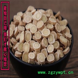 秦岭野生黄芪黄芪片泡水陕西黄芪特级无硫黄芪1000g北芪中药材黄芪图2