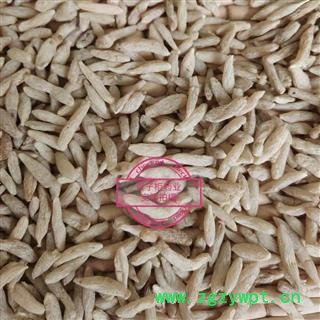 麦冬 川麦冬二级280 产地 四川省图2