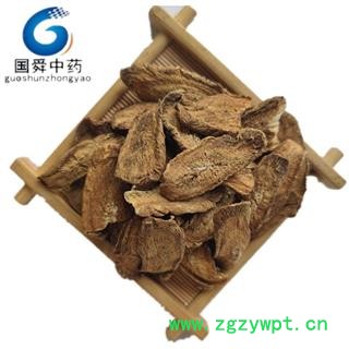 牛蒡根【国舜堂】牛蒡茶统货 一手货源 中药材批发供应【牛蒡茶】图4