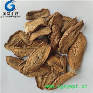 牛蒡根【国舜堂】牛蒡茶统货 一手货源 中药材批发供应【牛蒡茶】图2