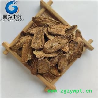 牛蒡根【国舜堂】牛蒡茶统货 一手货源 中药材批发供应【牛蒡茶】图3