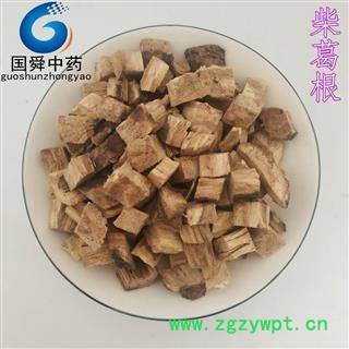 柴葛根&【国舜堂】一手货源 规格齐全 量大从优 中药材批发供应【葛根】图2