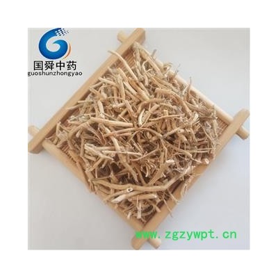 水洗白前&【国舜堂】一手货源 规格齐全 量大从优 中药材批发供应【白前】