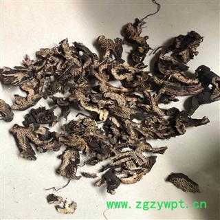 升麻 大统片 产地 黑龙江省 小影全品类中药材电铺图2