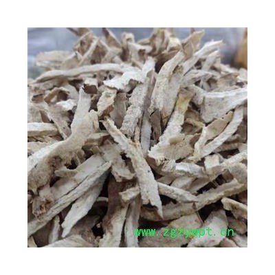 萆薢 绵萆薢 颜色好 纯干货 产地 广西壮族自治区