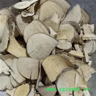 山枝根 正品 统货 产地 江西省 小影全品类中药材店铺图3