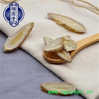 郁金 广西郁金 选 产地 广西壮族自治区图4