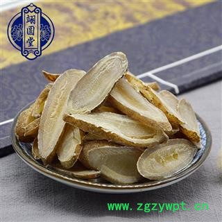 郁金 广西郁金 选 产地 广西壮族自治区图2