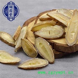 郁金 广西郁金 选 产地 广西壮族自治区图3