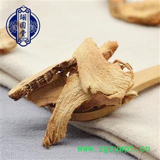 高良姜 选货 产地 四川省图4