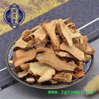 高良姜 选货 产地 四川省图2