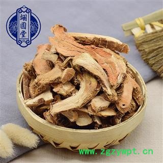 高良姜 选货 产地 四川省图3