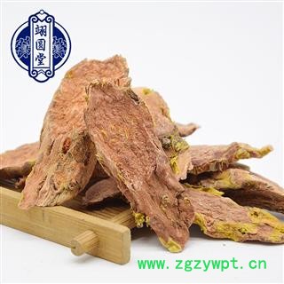 红景天 选货 产地 西藏自治区图4