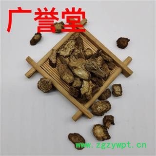 生牛蒡根 牛蒡根 统货 产地 内蒙古自治区图4
