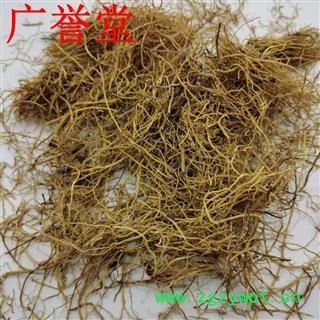 细辛 5年净根细辛 水洗净根 产地 辽宁 广誉堂中药 产地直销 重在品质图3