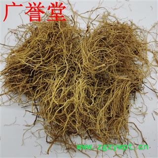 细辛 5年净根细辛 水洗净根 产地 辽宁 广誉堂中药 产地直销 重在品质图2