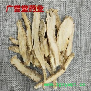 山海螺 带皮统货 羊乳参 产地 广西图3
