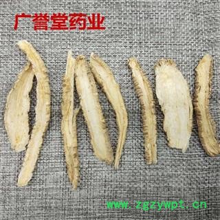 山海螺 带皮统货 羊乳参 产地 广西图4