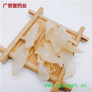 百合 甜百合 兰州食用百合 产地 甘肃省兰州市图2