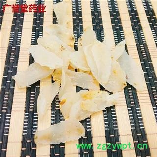 百合 甜百合 兰州食用百合 产地 甘肃省兰州市图3