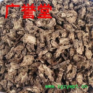 羌活 家种统货  产地 四川省图2