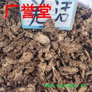 羌活 家种统货  产地 四川省图3