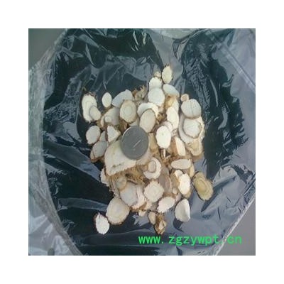 新货  中片白芷 产地安徽省亳