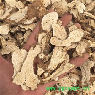 白术 2年生白术长片 产地 安徽省亳州市谯城区图2