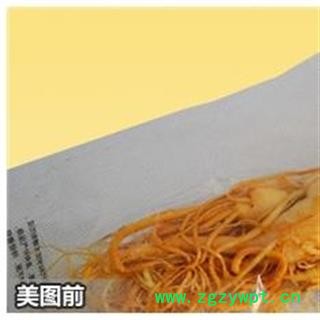 人参 保鲜人参100克一只，产地直供 产地 吉林省白山市抚松县图2