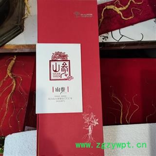 人参 长白山15年林下山参精美礼盒产地直供 产地 吉林省白山市抚松县图3